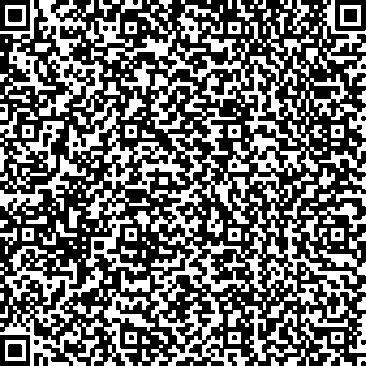 Приказ Росстандарта №2708 от 10.12.2025, https://oei-analitika.ru 