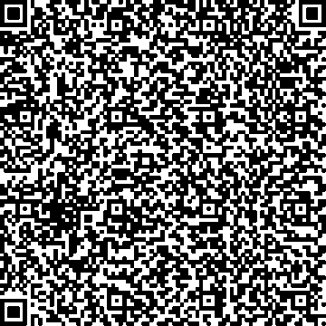 Приказ Росстандарта №2708 от 10.12.2025, https://oei-analitika.ru 