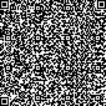 Приказ Росстандарта №2708 от 10.12.2025, https://oei-analitika.ru 