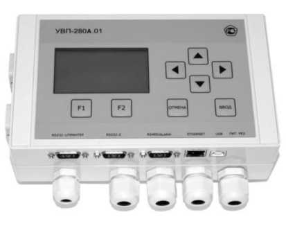 Приказ Росстандарта №2723 от 11.12.2025, https://oei-analitika.ru 