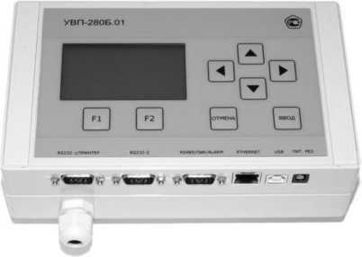 Приказ Росстандарта №2723 от 11.12.2025, https://oei-analitika.ru 