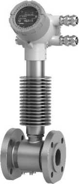 Приказ Росстандарта №2723 от 11.12.2025, https://oei-analitika.ru 