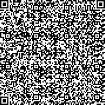 Приказ Росстандарта №2734 от 12.12.2025, https://oei-analitika.ru 