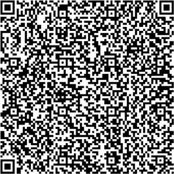 Приказ Росстандарта №2734 от 12.12.2025, https://oei-analitika.ru 