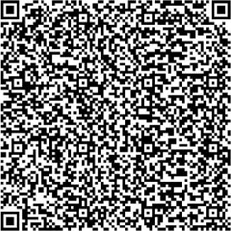 Приказ Росстандарта №2734 от 12.12.2025, https://oei-analitika.ru 