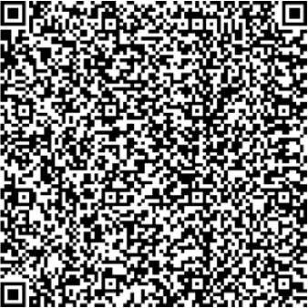 Приказ Росстандарта №2734 от 12.12.2025, https://oei-analitika.ru 