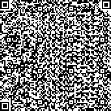 Приказ Росстандарта №2734 от 12.12.2025, https://oei-analitika.ru 