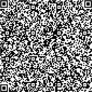 Приказ Росстандарта №2734 от 12.12.2025, https://oei-analitika.ru 