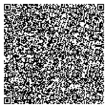 Приказ Росстандарта №2751 от 12.12.2025, https://oei-analitika.ru 