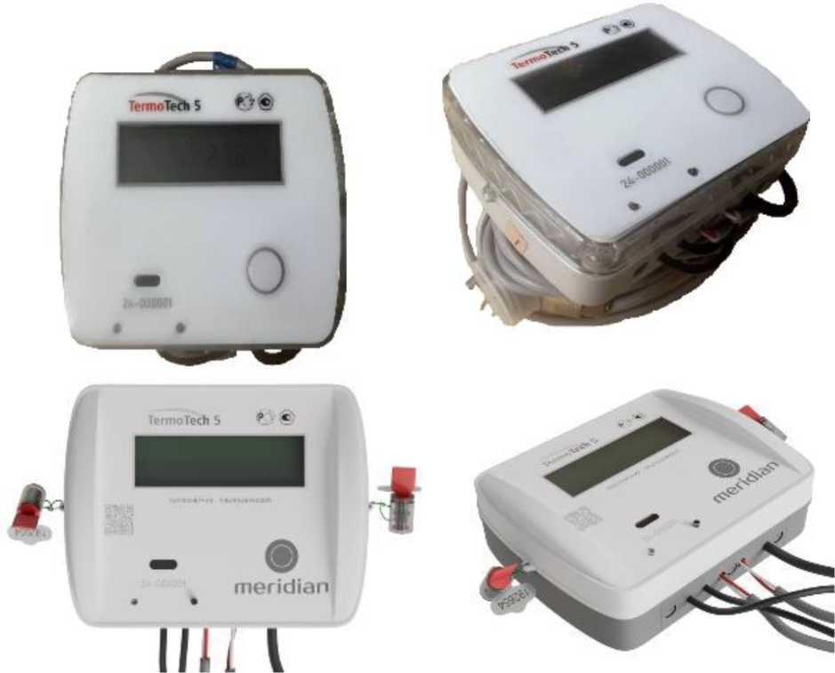 Приказ Росстандарта №2751 от 12.12.2025, https://oei-analitika.ru 