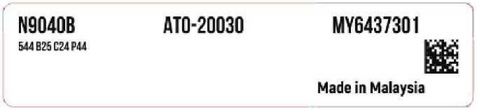 Приказ Росстандарта №2751 от 12.12.2025, https://oei-analitika.ru 