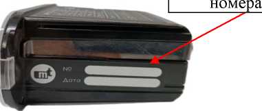 Приказ Росстандарта №2751 от 12.12.2025, https://oei-analitika.ru 