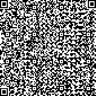 Приказ Росстандарта №2752 от 12.12.2025, https://oei-analitika.ru 