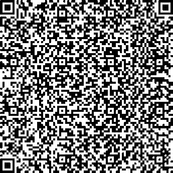 Приказ Росстандарта №2752 от 12.12.2025, https://oei-analitika.ru 