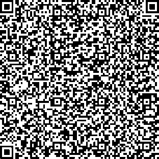 Приказ Росстандарта №2752 от 12.12.2025, https://oei-analitika.ru 