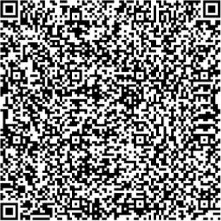 Приказ Росстандарта №2752 от 12.12.2025, https://oei-analitika.ru 