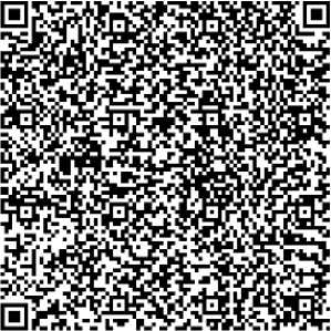 Приказ Росстандарта №2752 от 12.12.2025, https://oei-analitika.ru 