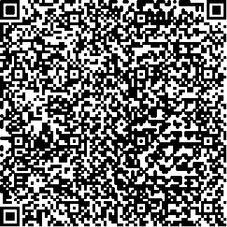 Приказ Росстандарта №2752 от 12.12.2025, https://oei-analitika.ru 