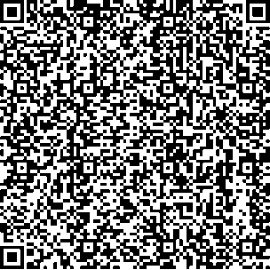 Приказ Росстандарта №2752 от 12.12.2025, https://oei-analitika.ru 