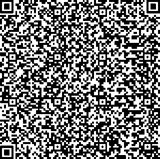 Приказ Росстандарта №2752 от 12.12.2025, https://oei-analitika.ru 