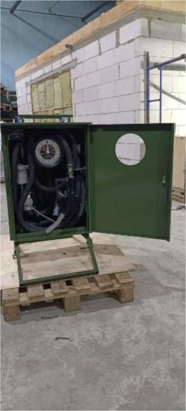 Приказ Росстандарта №2753 от 12.12.2025, https://oei-analitika.ru 