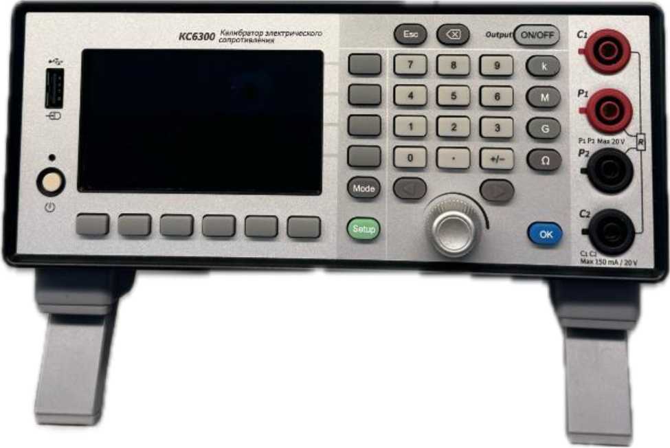 Приказ Росстандарта №2753 от 12.12.2025, https://oei-analitika.ru 