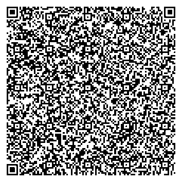 Приказ Росстандарта №2753 от 12.12.2025, https://oei-analitika.ru 