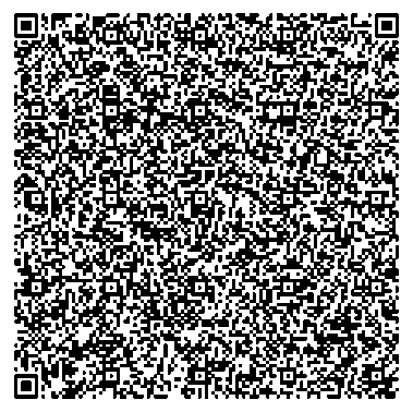 Приказ Росстандарта №2753 от 12.12.2025, https://oei-analitika.ru 