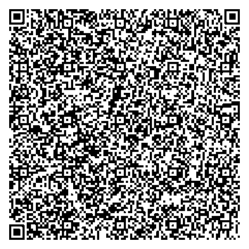 Приказ Росстандарта №2754 от 12.12.2025, https://oei-analitika.ru 