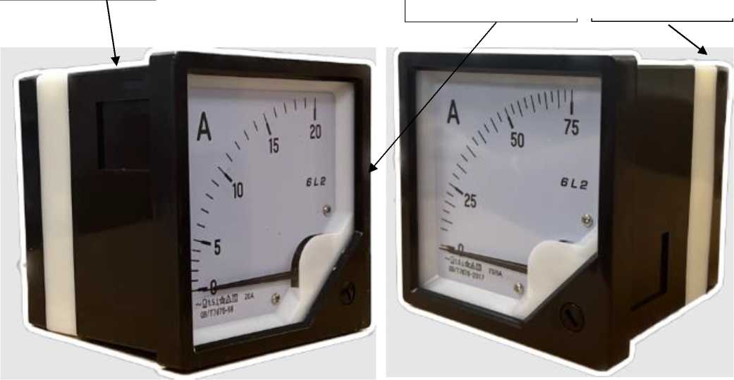 Приказ Росстандарта №2754 от 12.12.2025, https://oei-analitika.ru 