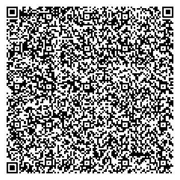 Приказ Росстандарта №2754 от 12.12.2025, https://oei-analitika.ru 