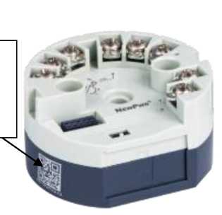 Приказ Росстандарта №2754 от 12.12.2025, https://oei-analitika.ru 