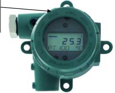 Приказ Росстандарта №2754 от 12.12.2025, https://oei-analitika.ru 