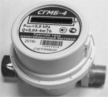 Приказ Росстандарта №2757 от 15.12.2025, https://oei-analitika.ru 