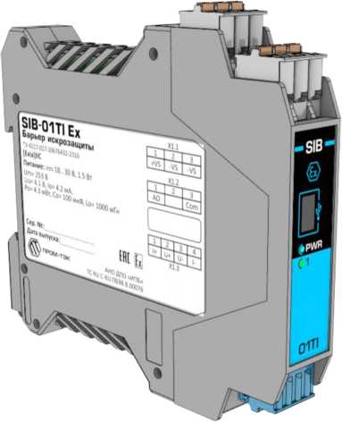Приказ Росстандарта №2771 от 16.12.2025, https://oei-analitika.ru 