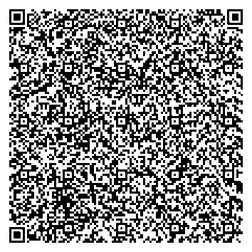 Приказ Росстандарта №2789 от 17.12.2025, https://oei-analitika.ru 