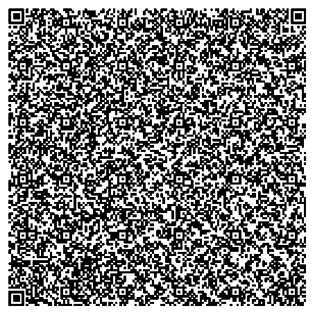 Приказ Росстандарта №2789 от 17.12.2025, https://oei-analitika.ru 