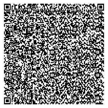 Приказ Росстандарта №2789 от 17.12.2025, https://oei-analitika.ru 