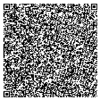 Приказ Росстандарта №2789 от 17.12.2025, https://oei-analitika.ru 