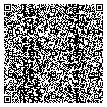 Приказ Росстандарта №2789 от 17.12.2025, https://oei-analitika.ru 