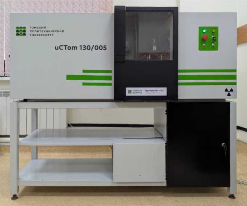 Приказ Росстандарта №2789 от 17.12.2025, https://oei-analitika.ru 