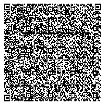 Приказ Росстандарта №2789 от 17.12.2025, https://oei-analitika.ru 