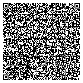 Приказ Росстандарта №2789 от 17.12.2025, https://oei-analitika.ru 