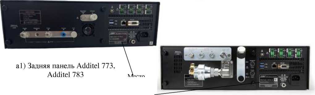 Приказ Росстандарта №2789 от 17.12.2025, https://oei-analitika.ru 