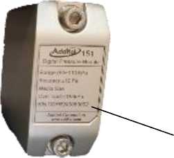 Приказ Росстандарта №2789 от 17.12.2025, https://oei-analitika.ru 