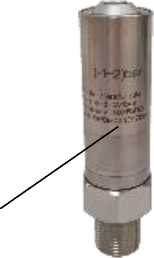 Приказ Росстандарта №2789 от 17.12.2025, https://oei-analitika.ru 