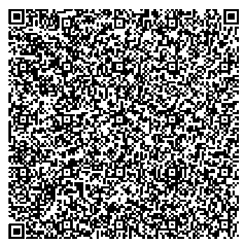 Приказ Росстандарта №2789 от 17.12.2025, https://oei-analitika.ru 