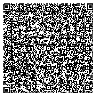 Приказ Росстандарта №2791 от 18.12.2025, https://oei-analitika.ru 