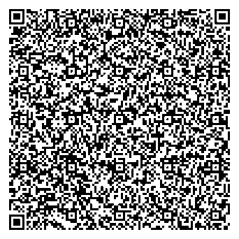 Приказ Росстандарта №2791 от 18.12.2025, https://oei-analitika.ru 