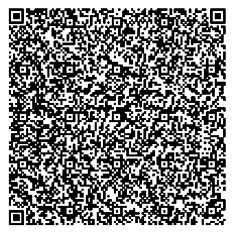 Приказ Росстандарта №2791 от 18.12.2025, https://oei-analitika.ru 